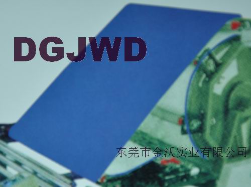 强力胶贴合机硅胶无缝带 强力胶贴合机硅胶无缝带